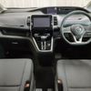 nissan serena 2019 -NISSAN--Serena DAA-GC27--GC27-040754---NISSAN--Serena DAA-GC27--GC27-040754- image 2