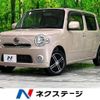 daihatsu mira-cocoa 2011 -DAIHATSU--Mira Cocoa DBA-L675S--L675S-0078470---DAIHATSU--Mira Cocoa DBA-L675S--L675S-0078470- image 1