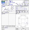 bmw x1 2016 CFJ0876190 image 3