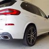 bmw x5 2019 -BMW--BMW X5 3DA-CV30S--WBACV62050LM96018---BMW--BMW X5 3DA-CV30S--WBACV62050LM96018- image 19