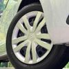 honda fit 2020 CFJ1784289 image 13