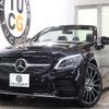 mercedes-benz c-class 2019 quick_quick_DBA-205440_WDD2054402F847705 image 1