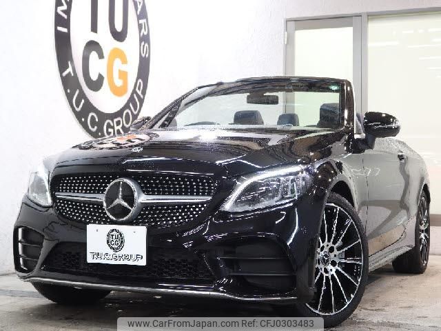 mercedes-benz c-class 2019 quick_quick_DBA-205440_WDD2054402F847705 image 1