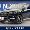 bmw x1 2019 -BMW--BMW X1 ABA-JG15--WBAJG12040EN51955---BMW--BMW X1 ABA-JG15--WBAJG12040EN51955- image 1