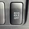 daihatsu tanto 2012 -DAIHATSU--Tanto DBA-L375S--L375S-0496266---DAIHATSU--Tanto DBA-L375S--L375S-0496266- image 7