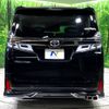 toyota vellfire 2020 -TOYOTA--Vellfire 3BA-AGH30W--AGH30-0307264---TOYOTA--Vellfire 3BA-AGH30W--AGH30-0307264- image 19