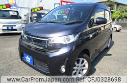 mitsubishi ek 2014 -MITSUBISHI 【北九州 581ｾ3411】--ek Custom B11W--0048160---MITSUBISHI 【北九州 581ｾ3411】--ek Custom B11W--0048160-