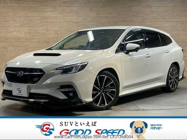 subaru levorg 2020 -SUBARU--Levorg 4BA-VN5--VN5-006102---SUBARU--Levorg 4BA-VN5--VN5-006102- image 1