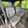 toyota noah 2023 quick_quick_MZRA95W_MZRA95-0011718 image 9