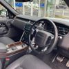 land-rover range-rover 2020 CFJ1688087 image 4
