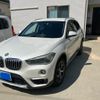 bmw x1 2017 CFJ7334167 image 2