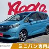 honda freed 2018 -HONDA--Freed DAA-GB7--GB7-1068452---HONDA--Freed DAA-GB7--GB7-1068452- image 1