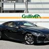 lexus lc 2022 -LEXUS--Lexus LC 5BA-URZ100--URZ100-0005952---LEXUS--Lexus LC 5BA-URZ100--URZ100-0005952- image 1