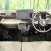 suzuki spacia 2024 CFJ1644457 image 2