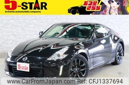 nissan fairlady-z 2016 -NISSAN--Fairlady Z CBA-Z34--Z34-550274---NISSAN--Fairlady Z CBA-Z34--Z34-550274-