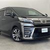 toyota vellfire 2020 -TOYOTA--Vellfire 3BA-AGH30W--AGH30-9011632---TOYOTA--Vellfire 3BA-AGH30W--AGH30-9011632- image 1