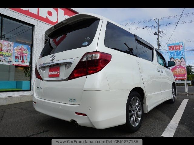 toyota alphard 2010 -TOYOTA--Alphard ANH20W--8144260---TOYOTA--Alphard ANH20W--8144260- image 2