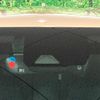 toyota yaris-cross 2023 CFJ1745460 image 18