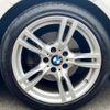 bmw 3-series 2014 -BMW 【広島 302ﾂ2961】--BMW 3 Series 3D20--0NS44693---BMW 【広島 302ﾂ2961】--BMW 3 Series 3D20--0NS44693- image 6