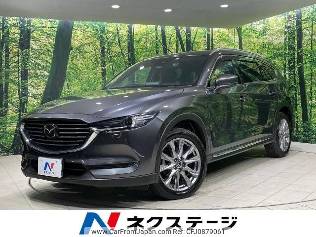 mazda cx-8 2020 -MAZDA--CX-8 3DA-KG2P--KG2P-305936---MAZDA--CX-8 3DA-KG2P--KG2P-305936- image 1