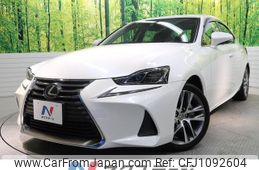 lexus is 2016 quick_quick_AVE30_AVE30-5059035