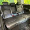 nissan elgrand 2014 -NISSAN--Elgrand DBA-TE52--TE52-076668---NISSAN--Elgrand DBA-TE52--TE52-076668- image 11