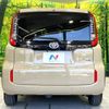 toyota sienta 2023 -TOYOTA--Sienta 6AA-MXPL10G--MXPL10-1004549---TOYOTA--Sienta 6AA-MXPL10G--MXPL10-1004549- image 15