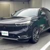 honda vezel 2023 CFJ1221258 image 24