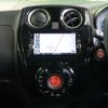nissan note 2017 CFJ1832534 image 7