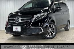 mercedes-benz v-class 2020 quick_quick_3DA-447811C_W1V44781123762254