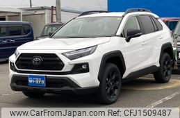 toyota rav4 2025 CFJ1509487
