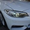 bmw 2-series 2017 -BMW--BMW 2 Series 2F20--WBA2F32010V688516---BMW--BMW 2 Series 2F20--WBA2F32010V688516- image 49