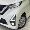 nissan dayz 2019 CFJ1655272 image 12