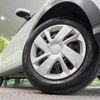 daihatsu rocky 2023 CFJ1727104 image 13