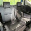 toyota sienta 2021 CFJ1573774 image 10