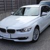 bmw 3-series 2014 quick_quick_3B20_WBA3G720X0F944476 image 1