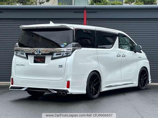 toyota vellfire 2019 -TOYOTA--Vellfire AYH30W--0084161---TOYOTA--Vellfire AYH30W--0084161- image 2