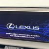 lexus es 2019 CFJ1661030 image 5