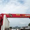 hino ranger 2020 CFJ1781946 image 16
