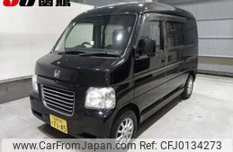 honda vamos 2013 -HONDA 【函館 580ﾃ7145】--Vamos HM4--1501356---HONDA 【函館 580ﾃ7145】--Vamos HM4--1501356-