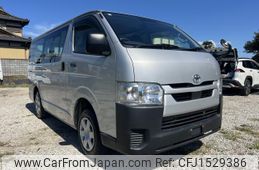 toyota hiace-van 2020 CFJ1529386