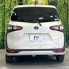 toyota sienta 2015 -TOYOTA--Sienta DAA-NHP170G--NHP170-7003967---TOYOTA--Sienta DAA-NHP170G--NHP170-7003967- image 16