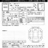 suzuki wagon-r 2024 CFJ1642726 image 3