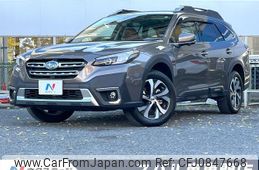 subaru outback 2022 quick_quick_BT5_BT5-009282