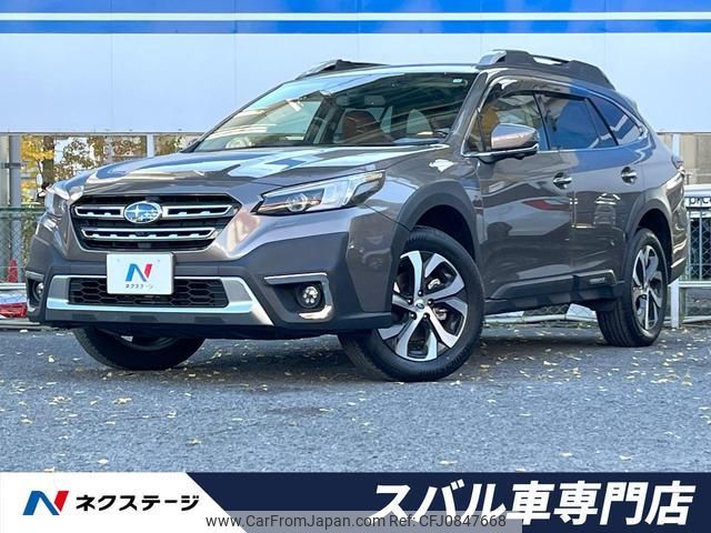 subaru outback 2022 quick_quick_BT5_BT5-009282 image 1