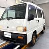 subaru sambar-truck 1998 CFJ1880577 image 3