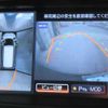 nissan elgrand 2014 CFJ1565361 image 6