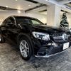 mercedes-benz glc-class 2017 -MERCEDES-BENZ--Benz GLC DBA-253342C--WDC2533422F307658---MERCEDES-BENZ--Benz GLC DBA-253342C--WDC2533422F307658- image 16