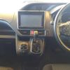 toyota voxy 2014 -TOYOTA 【滋賀 301む3937】--Voxy ZRR80W-0072842---TOYOTA 【滋賀 301む3937】--Voxy ZRR80W-0072842- image 10