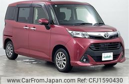 toyota tank 2017 CFJ1590430